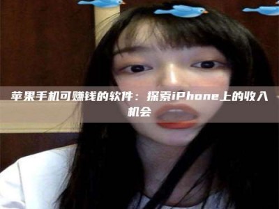 三亚《2025合肥药研先锋岗位火热召集，薪资翻倍等你挑战！》