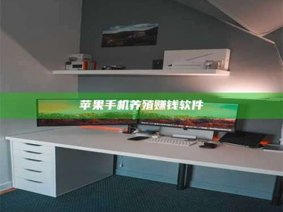 三亚2020年药师考试时间：掌握这些，考试更轻松