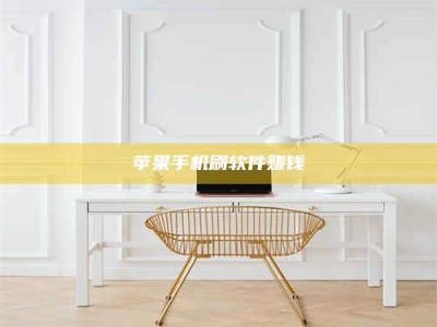 三亚Ames测试药物——新时代安全性把关神器！