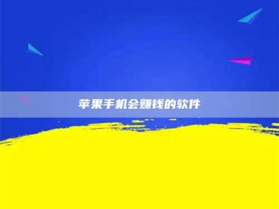 三亚'健康人试药'：他们凭什么替陌生人拿命试药？