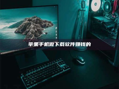 三亚'试药达人'的人人生：救人于未病，却把自己也置于风险之中！