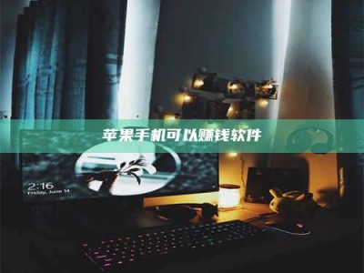 三亚⚠️第一次试药会不会有后遗症？答案在这里！意想不到的危害你可能不知道！